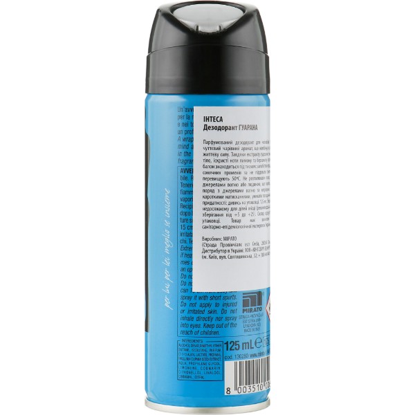 Фото - Дезодорант аэрозольный INTESA Sex Unisex Parfum Guarana (130286)